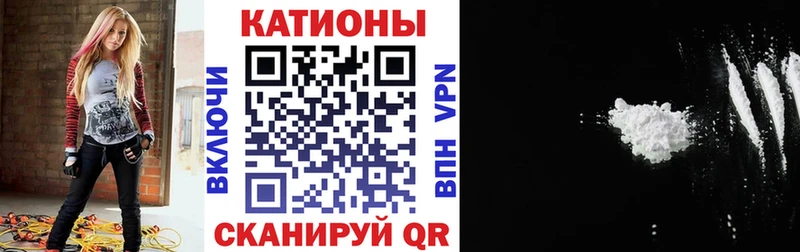 Хочу наркоту Дербент КОКАИН СОЛЬ Кетамин ГАШ Марихуана Героин