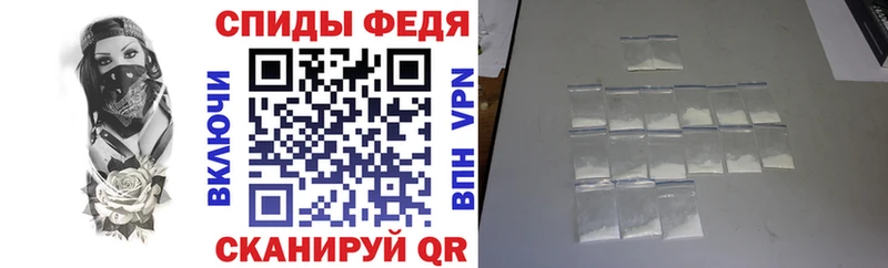 наркота Дербент Амфетамин 98%