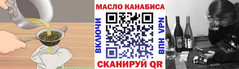 где купить Дербент Canna-Cookies конопля