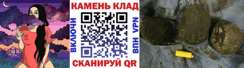 blacksprut ССЫЛКА  Дербент  Гашиш убойный 
