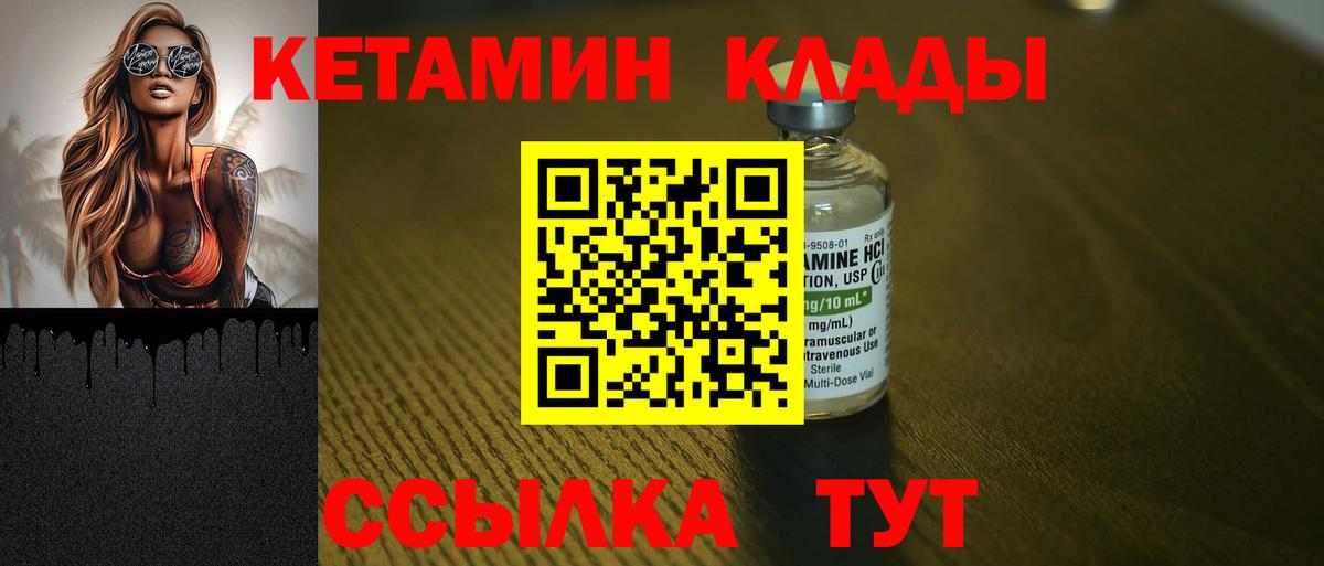 Канабис Дербент