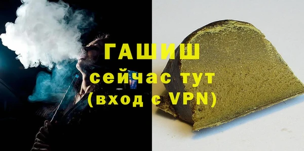 MESCALINE Ростов