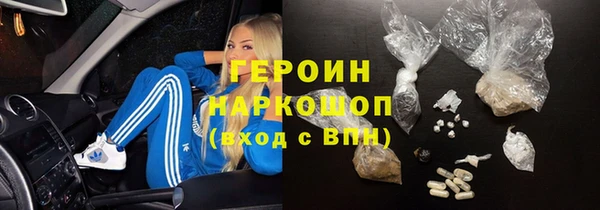 мдпв Россошь