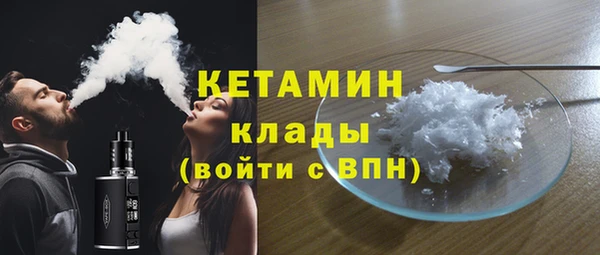 мдпв Россошь