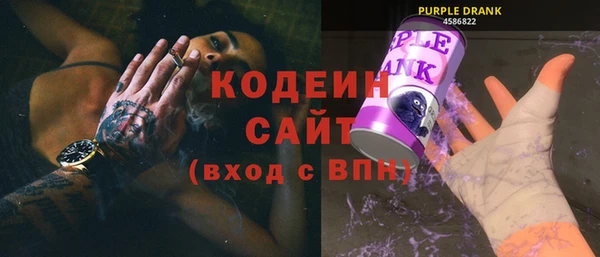 MESCALINE Ростов