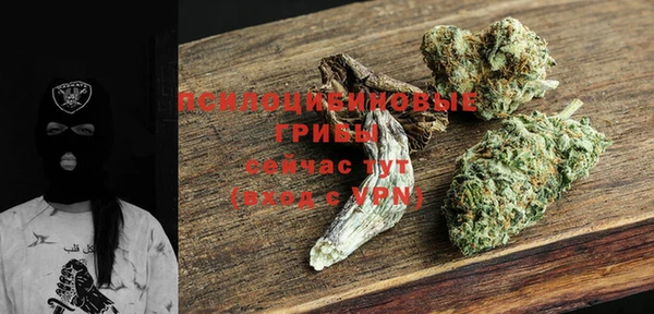MESCALINE Ростов