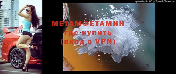 мдпв Россошь