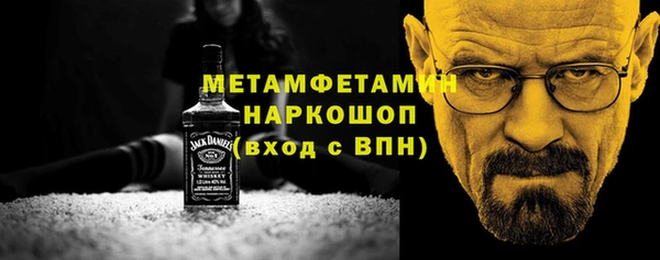 MESCALINE Ростов