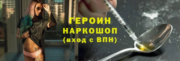 MESCALINE Ростов