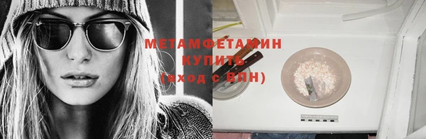 мдпв Россошь