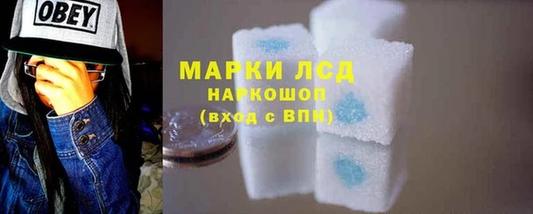 MESCALINE Ростов
