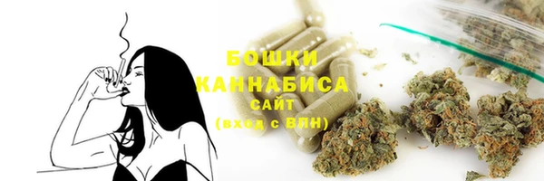 MESCALINE Ростов