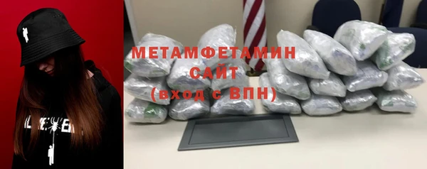 MESCALINE Ростов