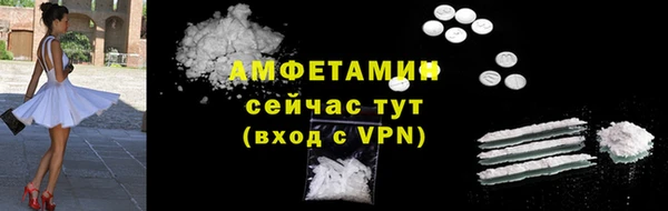 MESCALINE Ростов