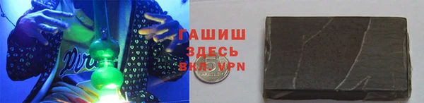 мефедрон VHQ Порхов
