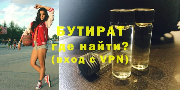 мдпв Россошь