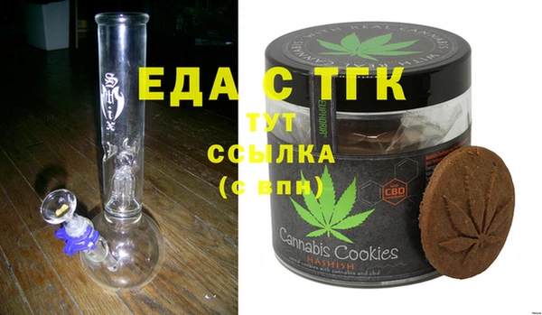 MESCALINE Ростов