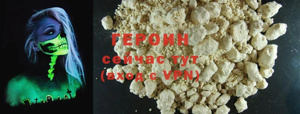 мдпв Россошь