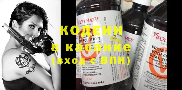 MESCALINE Ростов