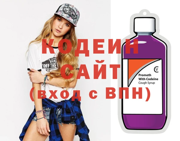 мдпв Россошь