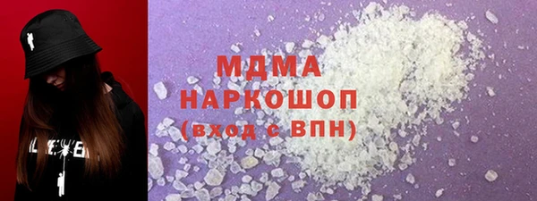 мдпв Россошь