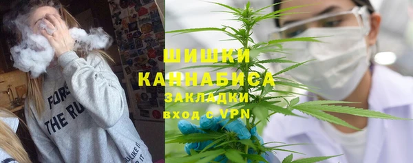 MESCALINE Ростов