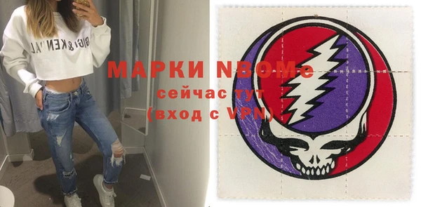 MESCALINE Ростов
