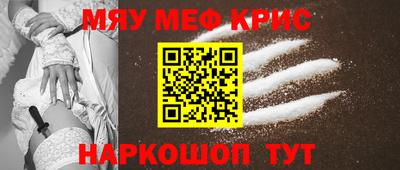 хмурый Балаково