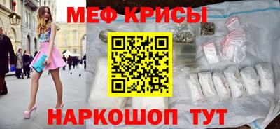 хмурый Балаково