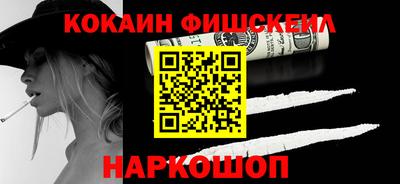 хмурый Балаково