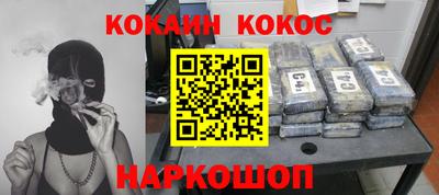 хмурый Балаково