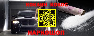 амф Балахна