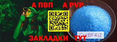 хмурый Балаково