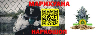 амф Балахна