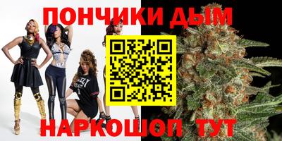амф Балахна