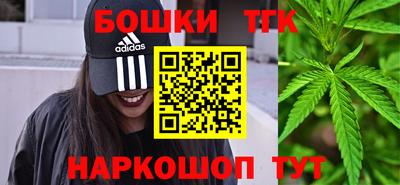синтетический гашиш Гай
