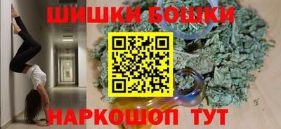 амф Балахна