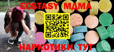 хмурый Балаково