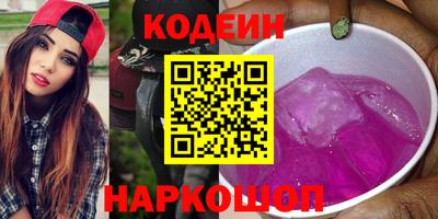 кристаллы Гатчина