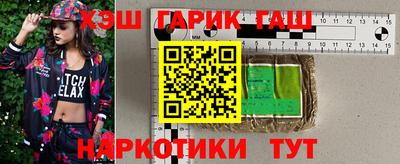 хмурый Балаково