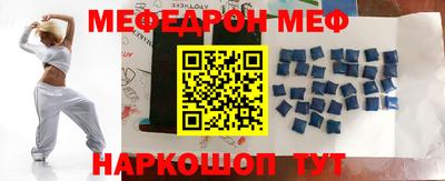 хмурый Балаково