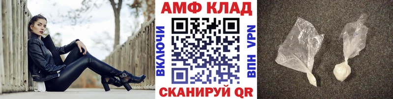 kraken зеркало  Дербент  МЕТАМФЕТАМИН кристалл 