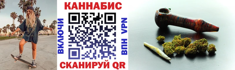 Канабис MAZAR  Дербент 